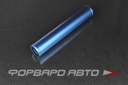 Купить Патрубок алюминиевый 51 мм прямой синий AUTOBAHN88 