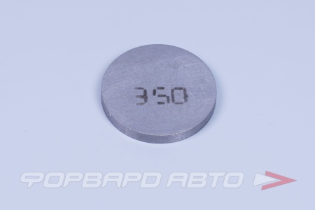 Купить Шайба клапанов регулировочная ВАЗ 3,50 Тольятти 2108-1007056-3,50