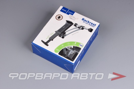 Купить Держатель телефона и планшета на подголовник, серый HOCO CA62