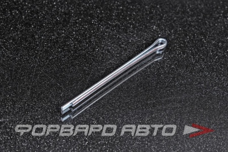 Купить Шплинт 3,2*50 оцинков. DIN 94 РОССИЯ 