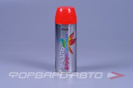 Купить Эмаль аэрозольная флуоресцентная красный ЭТЮД 3026
