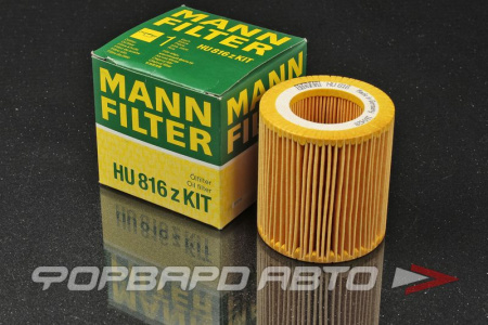 Фильтр масляный MANN HU 816 Z KIT