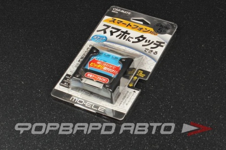 Купить Держатель для телефона, пластиковый, черный, Smartphone Holder CARMATE 