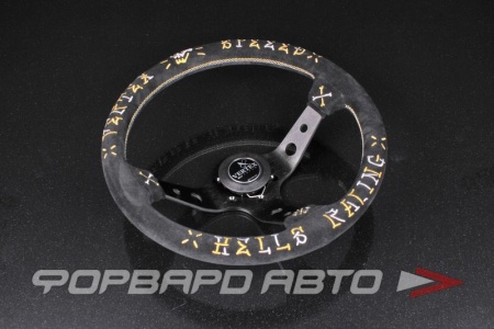 Купить Руль 330мм, 90 мм вылет, замша, SPEED GOLD/SILVER VERTEX SW02321