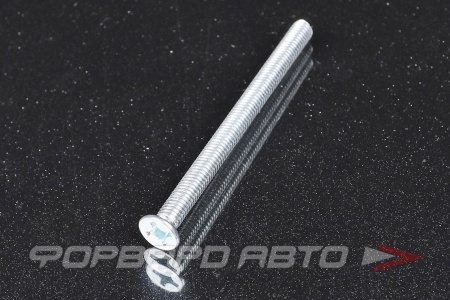 Купить Винт потай крест-шлиц М6*80 DIN965 оцинков.  