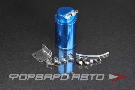 Купить Маслоуловитель круглый под шланг 9 мм синий AUTOBAHN88 