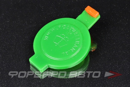 Купить Крышка бачка омывателя D-66мм ПОЛИУРЕТАН 0-18-011