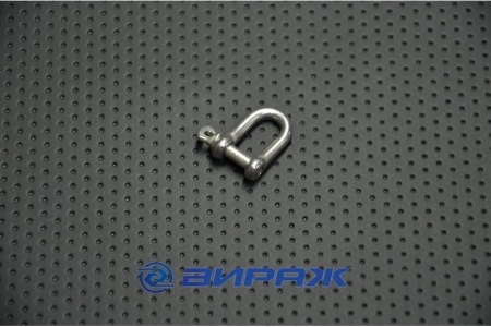 Купить Скоба такелажная №4 нерж.  