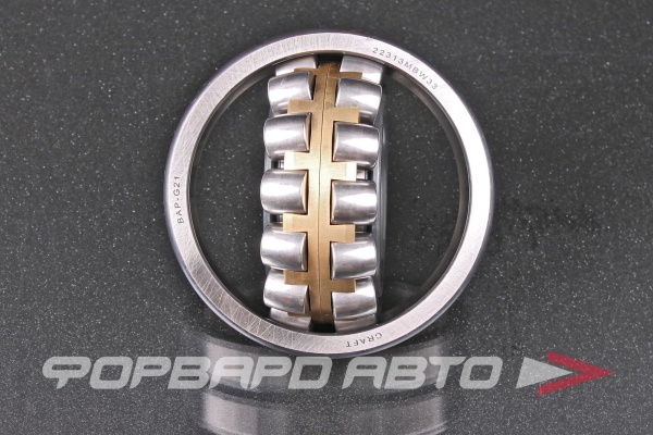Подшипник 65*140*48 CRAFT BEARINGS 22313MBW33
