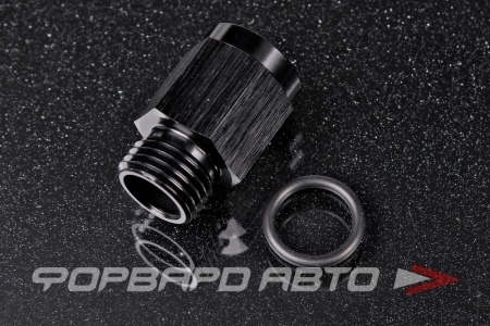 Купить Фитинг переходник M12*1,5 (мама) - ORB6 (папа) с резиновым кольцом AB88 