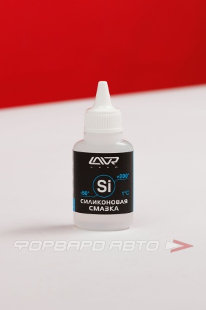 Купить Смазка силиконовая, 40мл LAVR LN1539