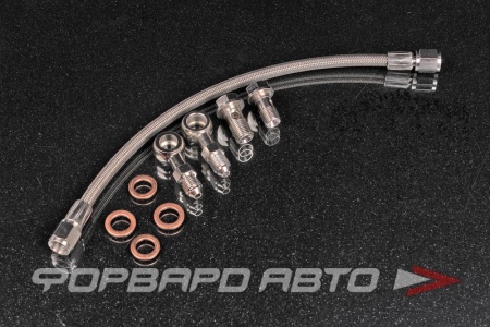 Купить Комплект масло подачи Subaru EJ20 сток и Garrett GT28R (шланг, фитинги, болт) KINUGAWA 320-01049-002