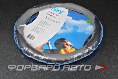 Купить Оплетка руля кожзам с цвет.вставками, сер. (S) ISKY 103141