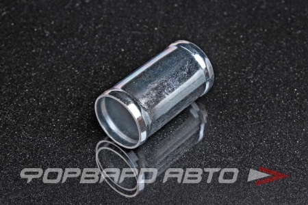 Купить Соединитель D=32 (трубка) металл <> ST-055-32-32