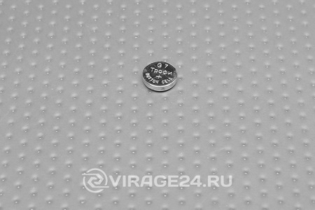 Купить Элемент питания G7 (399) LR926 NEW ТРОФИ 