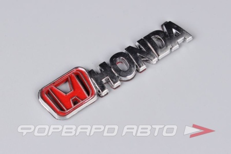 Купить Шильдик металлопластик SW "HONDA" + эмблема 85х20мм (скотч) SKYWAY S3