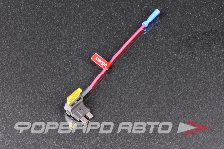 Купить Разветвитель предохранителя Standart с предохр. 20А CARGEN AX7105