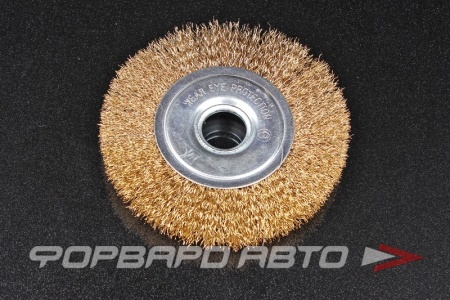 Купить Корщетка дисковая желтая на УШМ Ф125х22 Elitech 1820.074700