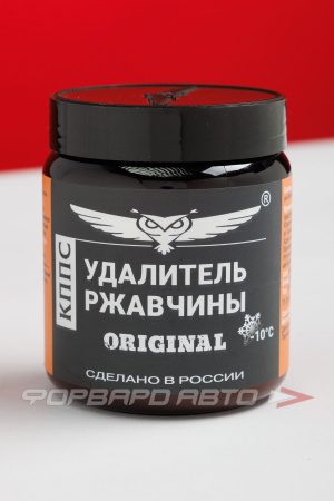 Паста антикоррозионная "Удалитель ржавчины ORIGINAL", 500 гр КППС УТ002241075