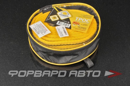 Купить Трос буксировочный 10т, 5м (лента, 2 крюка) сумка ГЛАВДОР GL-21