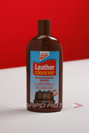 Очиститель кожи "Leather Cleaner", 300мл KANGAROO 250812