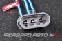 Разъем 3-х контактный мотора вентилятора радиатора CARGEN AX449