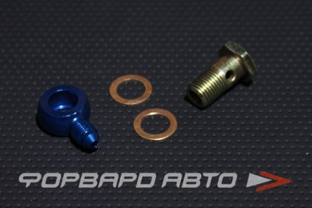 Купить Фитинг BANJO AN4 + болт М14*1,5 мм, для охлаждающей жидкости SUMMIT 