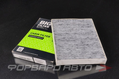 Купить Фильтр салонный (угольный) BIG FILTER GB-9936/C