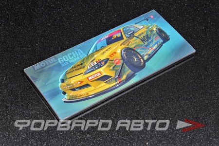 Купить Магнит прямоугольный NGK SILVIA S15, ZEMLYAKOV, 150*66*2мм ФОРВАРД АВТО 