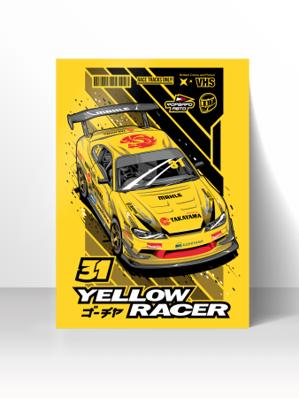 Купить Постер "YELLOW RACER" ФОРВАРД АВТО 