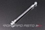 Шланг тормозной SEIKEN SH62587