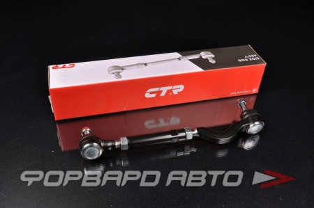 Купить Тяга рулевая, правая CTR CS0004R