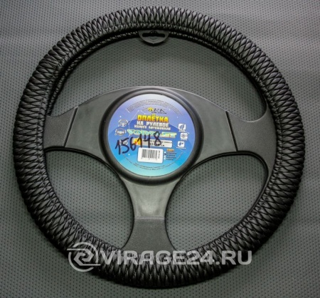 Купить Оплетка руля (М) кожзам, отстрочка ромб "VODOLEY" ZORK 