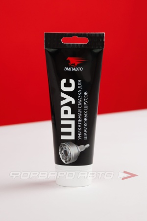 Купить Смазка ШРУС противозадирная (туба), 200гр VMPAUTO 1804