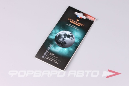 Купить Ароматизатор подвесной, картон Burlesque Dolce Life ТА-28