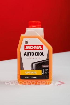 Купить Антифриз Auto Cool Optimal -37°C (оранжевый) G12/G12+, 1л MOTUL 111180
