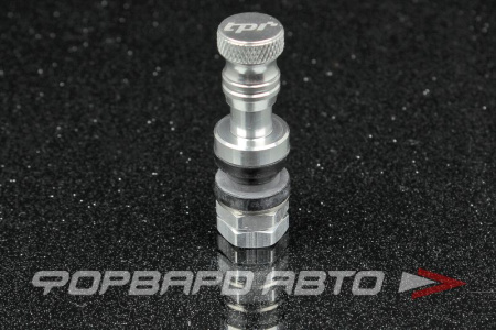 Ниппель сборный алюминиевый серебристый Tuning Valves NEW Design TPI SE457AL-HG/AG