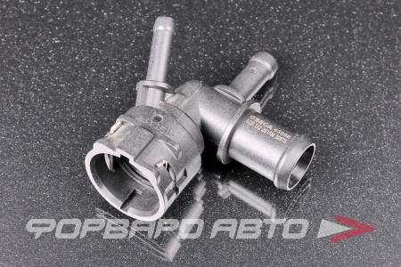 Купить Муфта системы охлаждения 20*10*8 мм OSSCA 43998