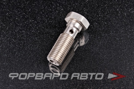 Купить Болт BANJO AN4 L=32 мм для тормозных систем, нержавеющая сталь AB88 