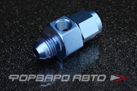 Купить Фитинг AN6 - 1/8" - AN6 для датчика, папа/мама/мама AUTOBAHN88 