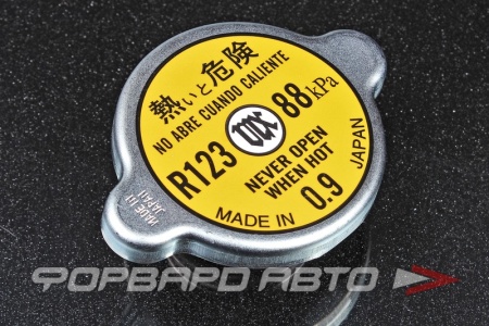 Купить Крышка радиатора 0,9bar, широкий клапан, грузовая FUTABA R123