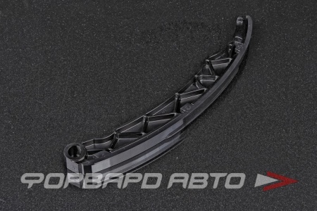 Купить Башмак MAZDA ZY08-12-670A