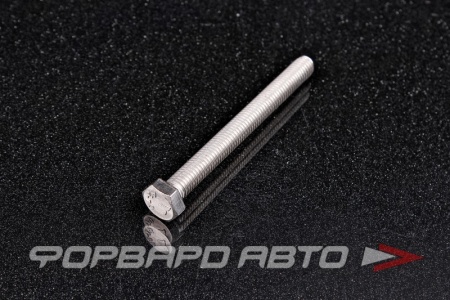 Купить Болт М8*1,25*80 нержавеющая сталь DIN933 A2 <> DIN933 A2