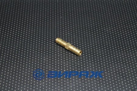 Купить Соединитель D=8 "елочка" латунь РЗИ 32000307