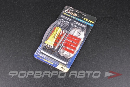 Купить Набор для ремонта бескамерных шин (шило-рашпиль, аппликатор жгут,крючок, клей) CITY UP CA-789