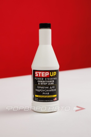 Купить Герметик ГУР, 355мл STEP UP SP7028