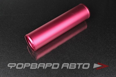 Купить Патрубок алюминиевый 76 мм прямой красный AUTOBAHN88 
