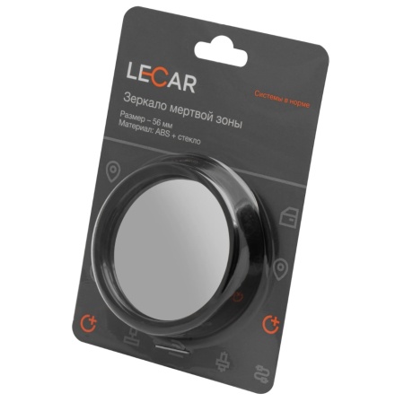 Купить Зеркало "мертвая зона" 56 мм LECAR LECAR000033606