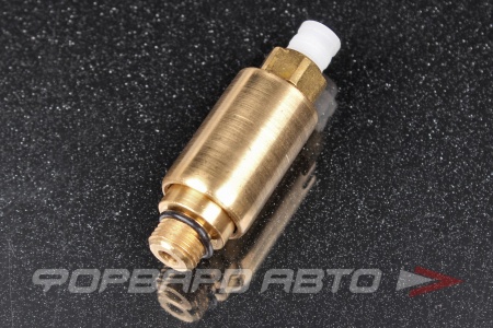 Купить Клапан остаточного давления Partberry PB542302