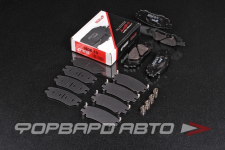 Купить Колодки тормозные, задние REMSA 1636.10